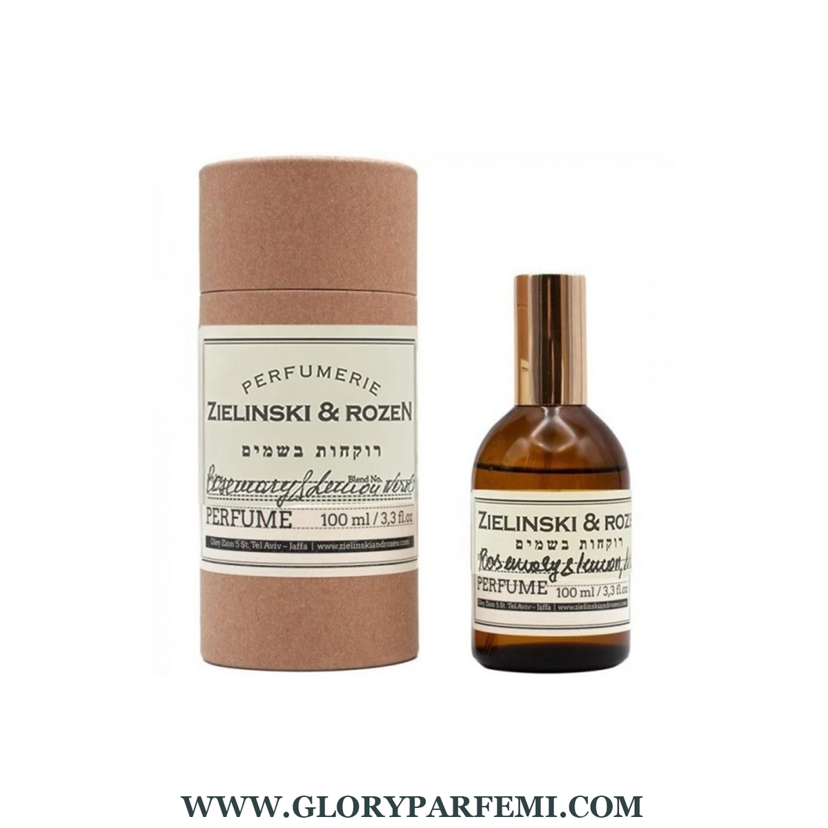 Zielinski & Rozen Rosemary & Lemon, Neroli