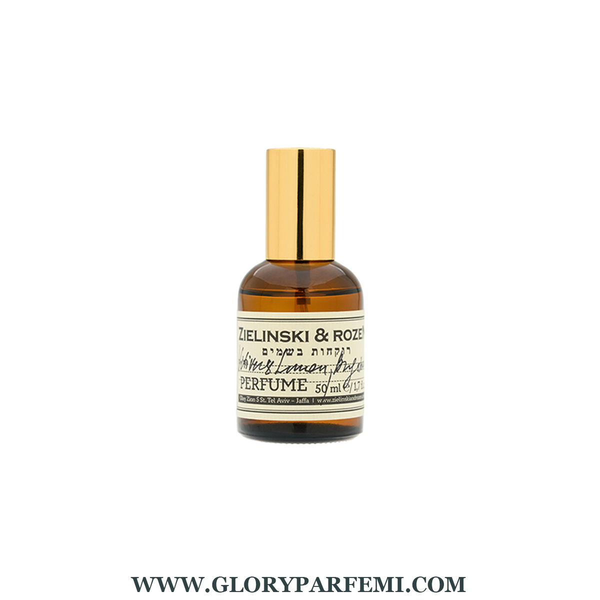 Zielinski & Rozen Vetiver & Lemon