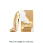 Carolina Herrera Good Girl Gold Fantasy